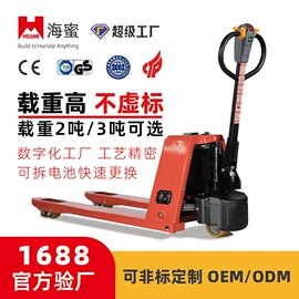 叉车;堆高车;物流台车