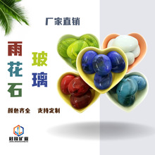 ���a�����껨ʯ�Ų������ɫ�����Rȫ�b���挣�õV��ʯӢ��ʯ