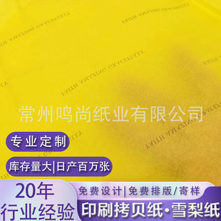 �Y����b���Sɫ��ߴ� Ь�Ѓ��r���b�� �ն�����b�޼� ������