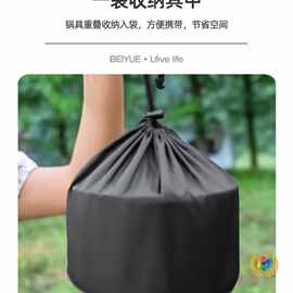 ✅户外锅具露营炊具烧水茶壶煎锅便携野外炉具野营餐具套锅用品套