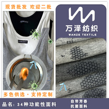 ʯīϩ��ѝ õ��ݱ�ֲ���w�S���溹�� �N�����bᘿ�����������