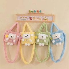 Wholesale Plush Toy Bag, Lulami Cartoon Melti Cute Patch Dog Single Shoulder Bag Personality Small Square Bag