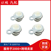 53032221AA �l�әC���wˮ�� 4ֻ�b ���� �m�� ���� ���� ���Sֱ�N