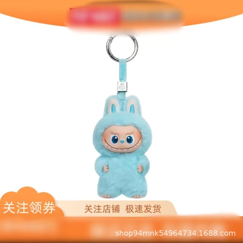 布布4.0mini心底密码10cm搪胶马卡龙盲盒毛绒玩具公仔潮玩迷你|undefined