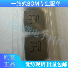 ԭ�b FXL1360-330-M 1360 3.5x12.6mm 33uH &plusmn;20% һ�w����늸�