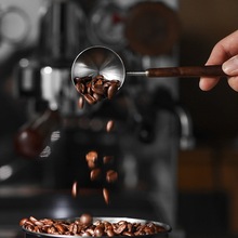 不锈钢咖啡豆勺胡桃木长柄咖啡粉舀定量勺家用高颜值量匙勺