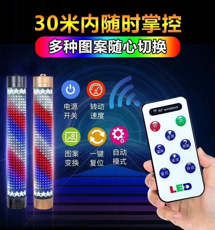 美发店转灯LED发廊灯三角形户外防水理发店标志灯箱电转灯箱照明|undefined