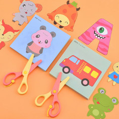 Children's Double-Sided Paper Cutting Craft Material Kindergarten Baby DIY Colorful Educational Toy 3D 3-6 Years Old