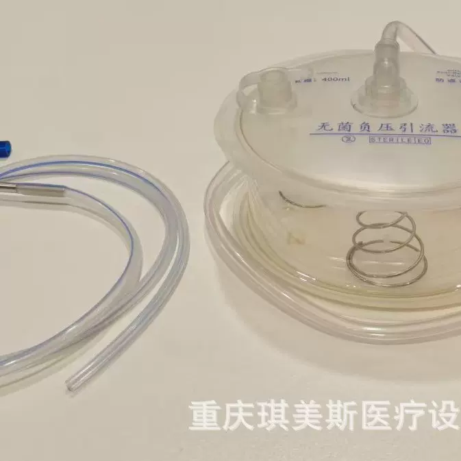负压引流器 胃肠减压 伤口引流器 不锈钢弹簧 工厂直销