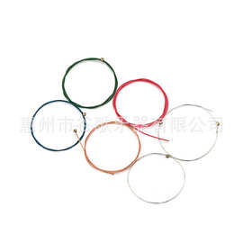 乐器配件 吉他弦线  彩色6弦吉他弦线