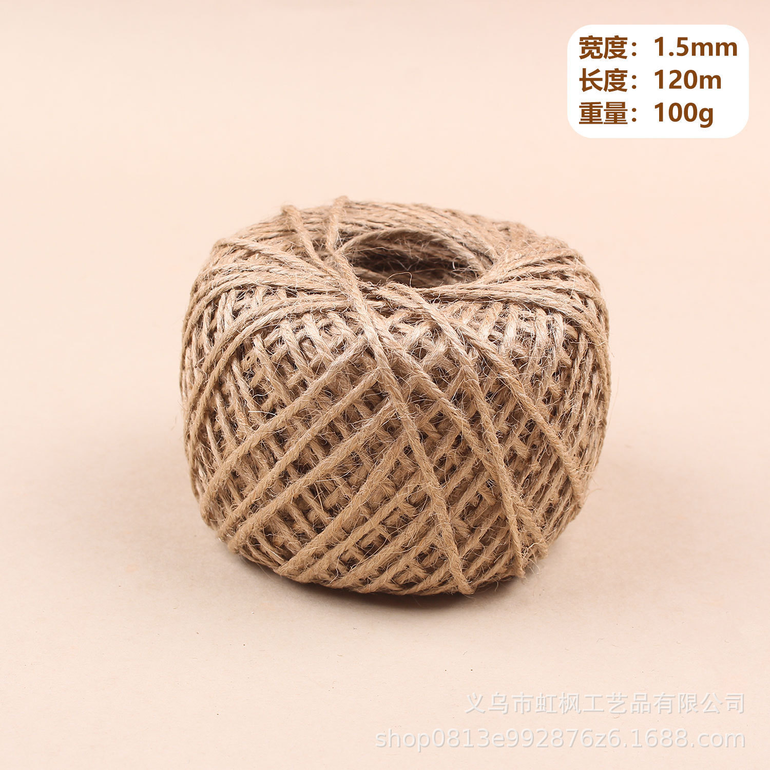 Cuerdas de lino gruesas y finas, cuerdas de yute naturales, cuerdas decorativas, cuerdas de agarre para gatos, cuerdas de lino DIY, material grueso