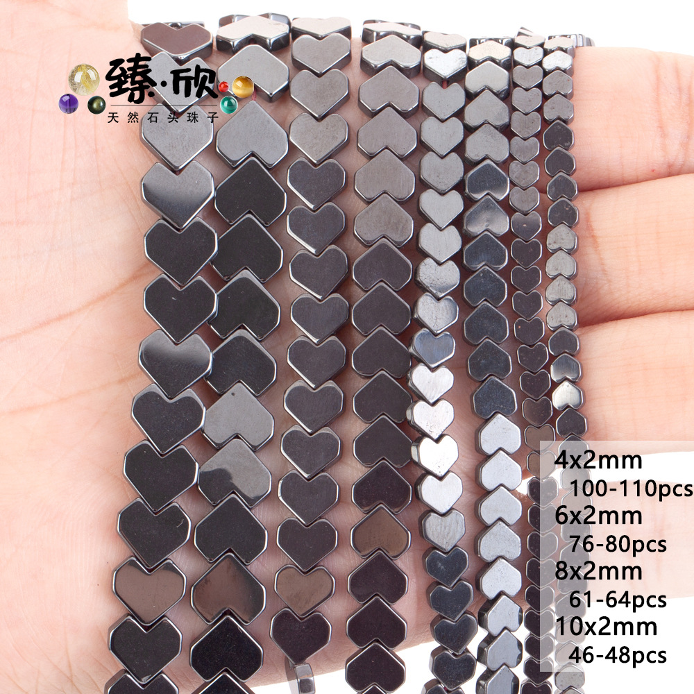 4x2mm 컷 하트 색상