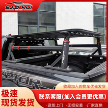 Ƥ�����䌣�ö๦�ܸ߿���ؼ���������T���d�ؙM�U܇�ƽ̨���b