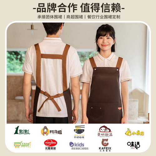Pure cotton apron logo printing catering milk tea fruit barbecue hot pot shop waterproof and oil-proof work clothes wholesale