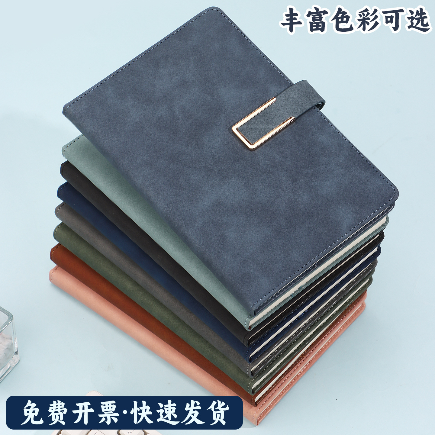 Cuaderno de notas personalizado logotipo caja de regalo set de negocios de alto nivel A5u tipo hebilla cuaderno de notas de reunión de trabajo cuaderno