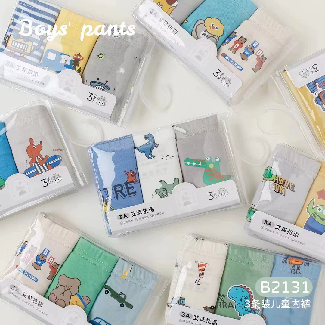 可乐梨 Children's cartoon pants for men and women, trousers, children's clothing