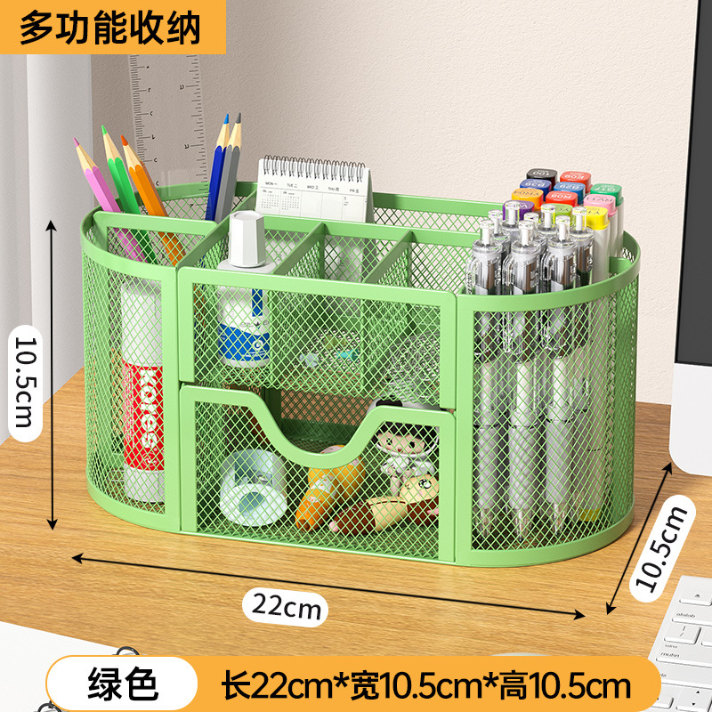 9개의 그리드 모델--녹색