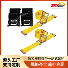 跨境爆款批发E扣多功能捆绑带货物拉紧器棘轮捆绑器紧固器紧绳器