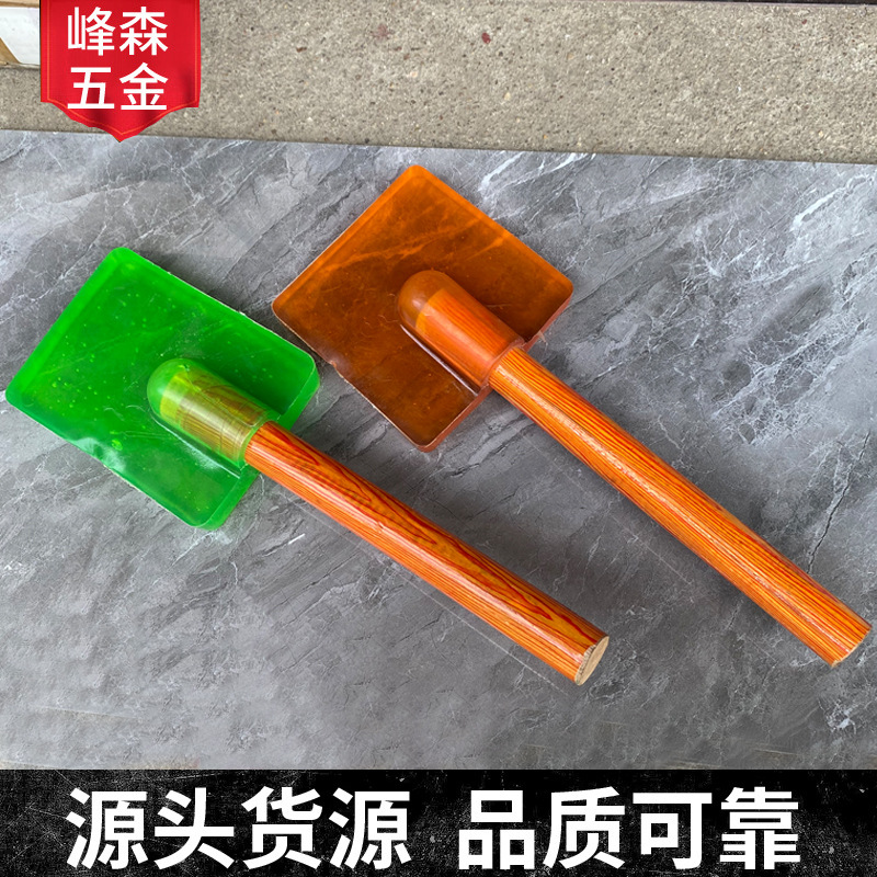 供应高弹力防震木柄橡胶锤安装锤透明方形长形地板安装橡皮锤榔头