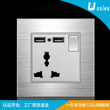 �X���z�y86��һ�_�๦������USB-C�����_�P��������f�ׇܿ��H��