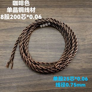 ̨���ξ��~��y���C�������� 8�ɾ��� 200о���C��  �M�ڟo���~