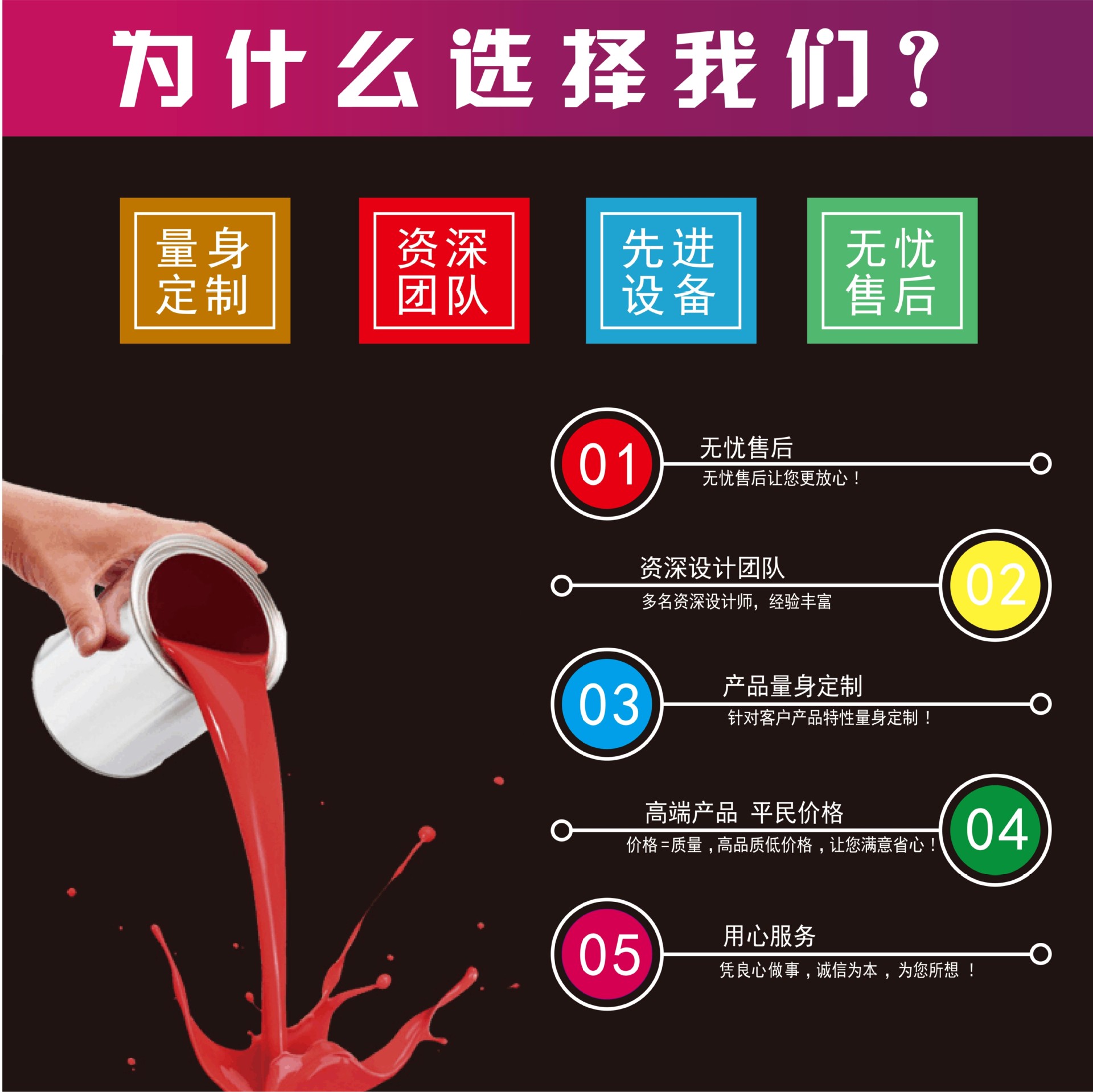 O1CN01CkCQLZ1Ufeh89egC4_!!1023