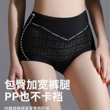 ������˿�ڿ�Ů�ո������޺۰��δ���10A������ɣ��˿��Ů���ǿ�