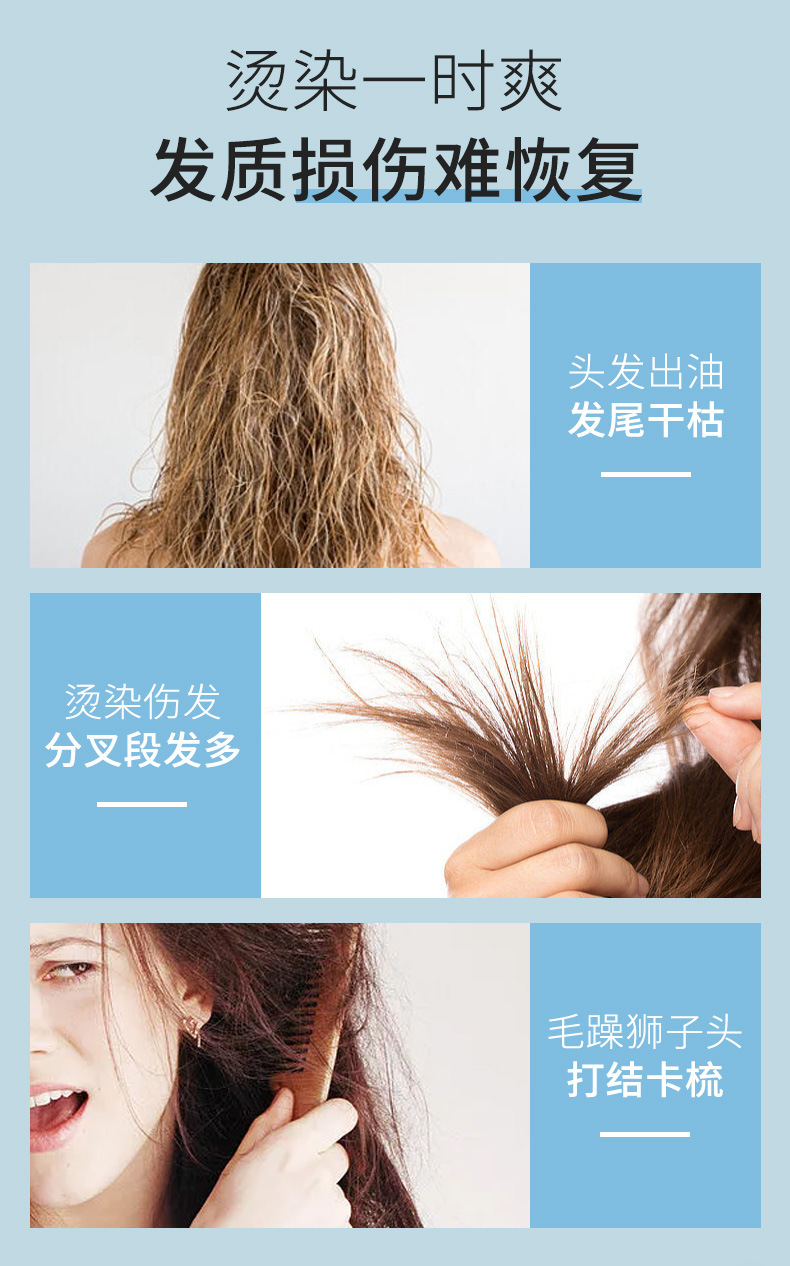 详情页_02