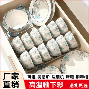 �մɲ;���ʽ�黨������b�������²ʸ��_����뜫��˱P����Ʒ