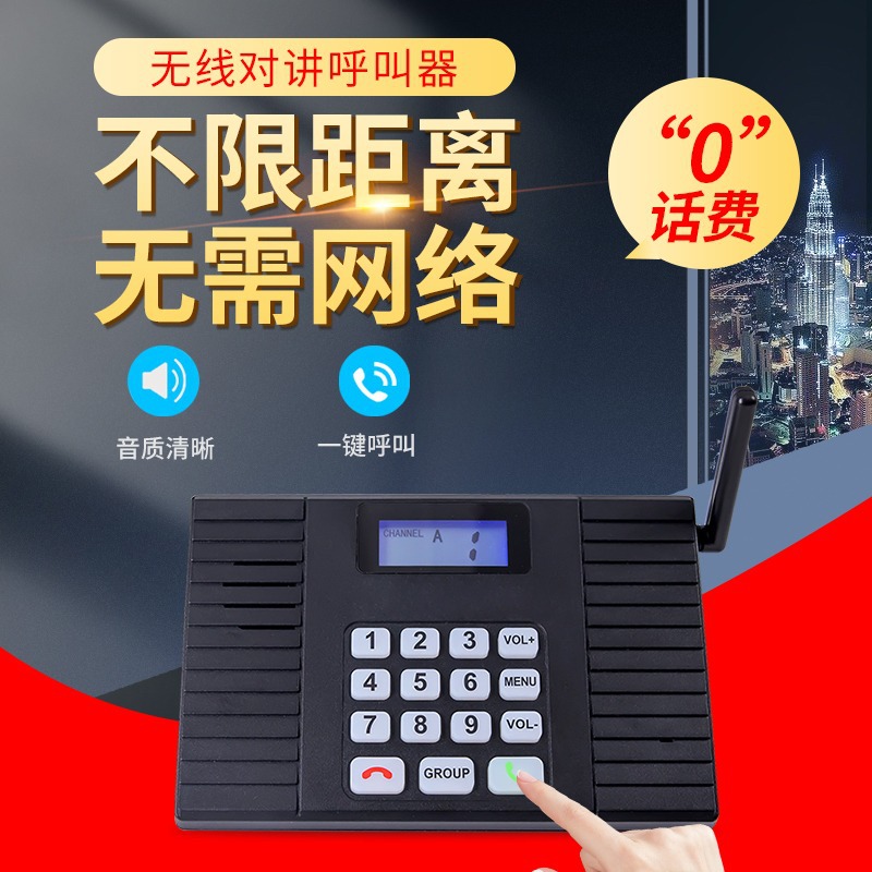 무제한 거리 버전 1 드래그 1 세트