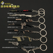 �^�س��u����Ͻ�耳׿�RPG���Ͳɳ����݆SVD���R��С�������߅