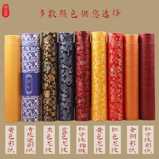 �D���b�ղخ�����s��Ͳ����Ͱ��Ͳ����Ͳ�{Ͱ�����֮���̖Ҋ����