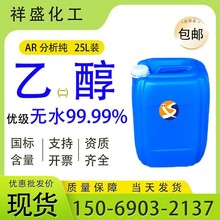 �oˮ�܄��߼���ARһ��99.9%�Ҷ����O����ϴ��99%�ȱ����Ҵ����I��