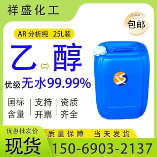 �oˮ�܄��߼���ARһ��99.9%�Ҷ����O����ϴ��99%�ȱ����Ҵ����I��