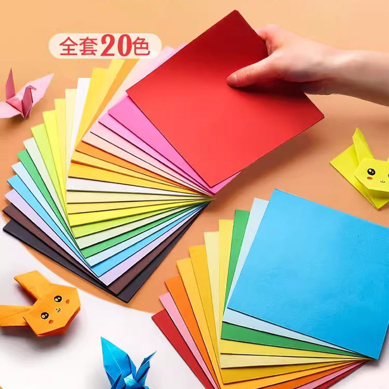 Papel de color de origami cartón al por mayor ventas directas de fábrica a4 cuadrado origami mil papel de grúa papel hecho a mano libro de corte de papel para niños