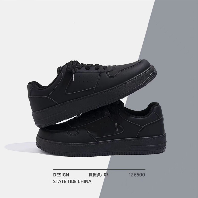 Men's shoes spring trendy black Warrior sneakers men's 2024 new black shoes Air Force No. 1 thick-soled white shoes