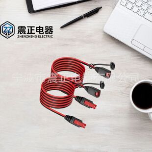 ƽ��nocogc004 16awg 3.048m��ĸ�������L���m��gc008 m10  m6