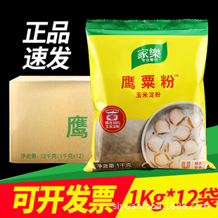 ��һ�����l������Ҙ����ڷ�1kg���׵��۹������������֭����