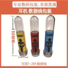 ��䔵�������b��͸��28��ԇ��USB�O��15����늾��A�锵�������b