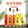 锥形蒙砂自酿直筒冰酒瓶