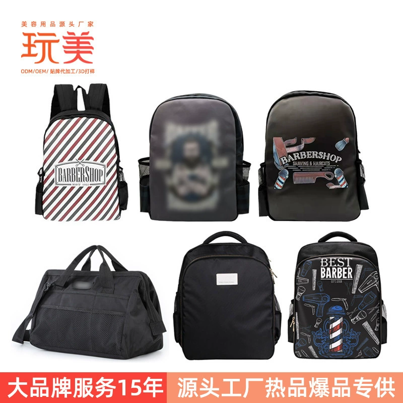 Capacious backpack