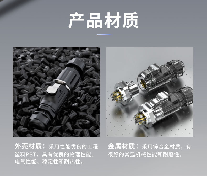 LP20-详情页_09.jpg