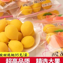 �������8090������ʳ�������۽���������ˮ����ͯ�������װ