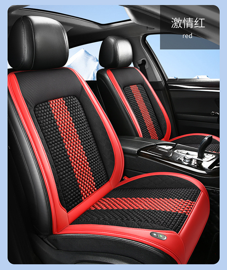 Summer car seat ventilation cushion blowing cooling air belt fan air conditioning massage multifunctional seat cushion