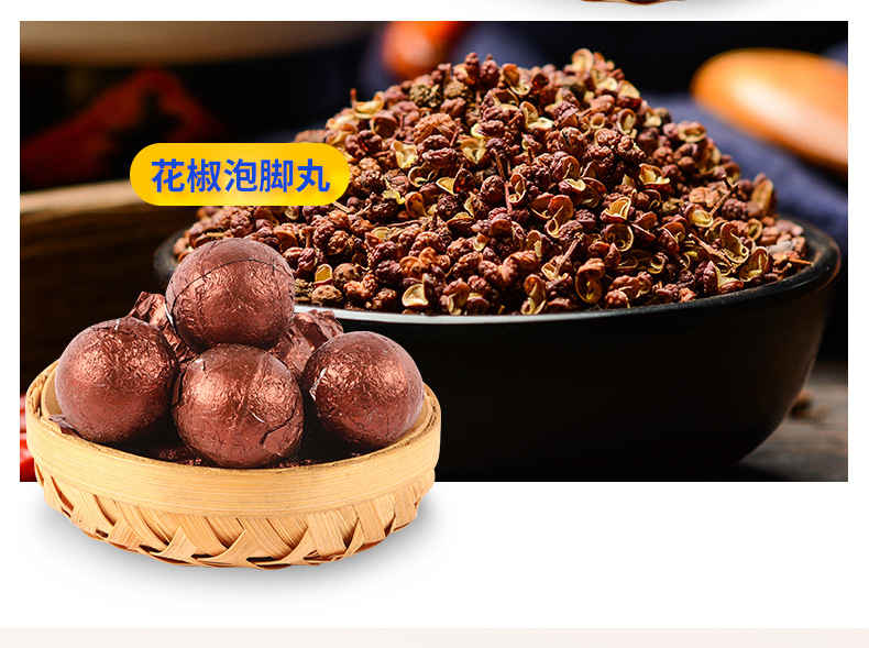 Mugwort Foot Soak Balls with Safflower Ginger and Sichuan Pepper 13g Herbal Foot Bath Ai Cao Pao Jiao Wan quality and texture