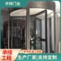 宾馆手推自动酒店酒店门