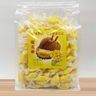 榴莲糖特浓120g250g500g椰子糖话梅糖千纸鹤糖果组合量大从优包邮