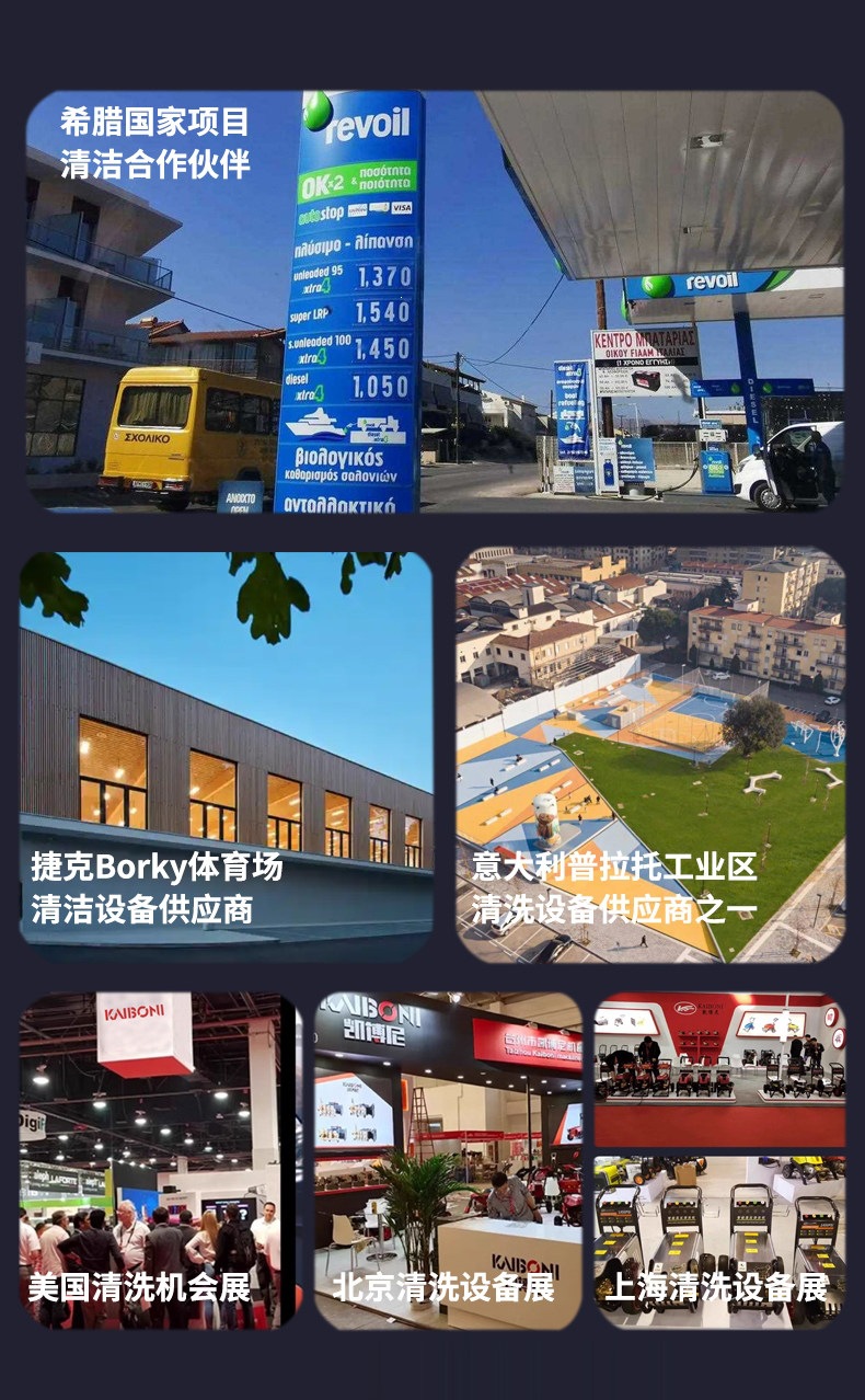Suitable for Kaino car wash machine, household 220V high-pressure water gun, high-power new model booster pump, portable and powerful