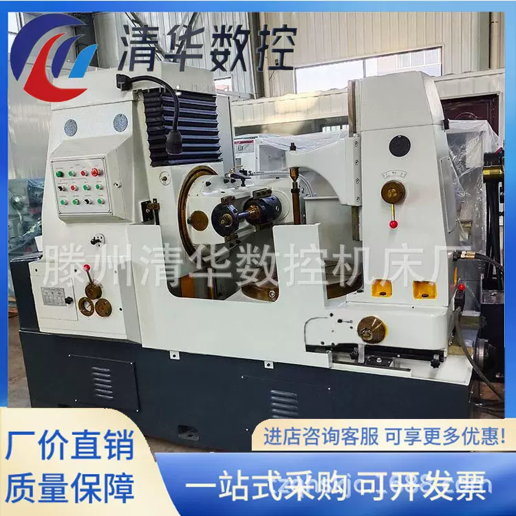 滚齿机Y3180液压卧式金属直齿斜齿加工YK3180数控高速精密机床