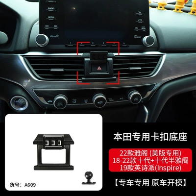 Honda Accord Civic Crv Car phone holder - 18-22-models-10th-generation-105th-generation-accordyingshipai-22-models-accord-us-version